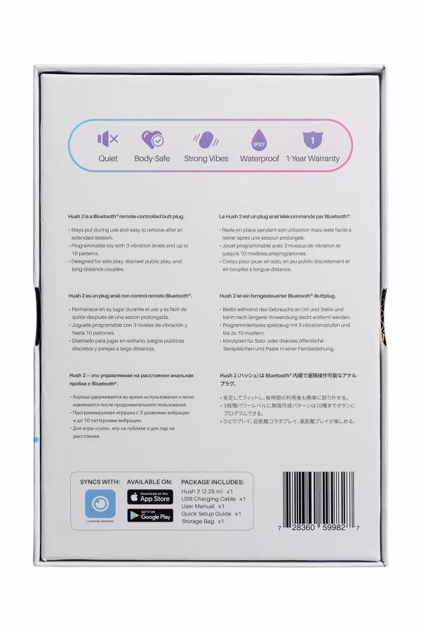 Plug vibrant connecté Hush 2  Taille XS de Lovense