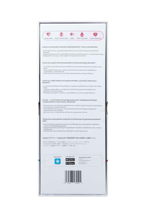 Lovense Gravity, vibromasseur va-et-vient avec ventouse et connecté