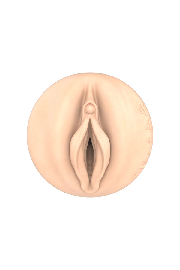 Fleshlight Sasha Nakamoto, masturbateur vagin réaliste