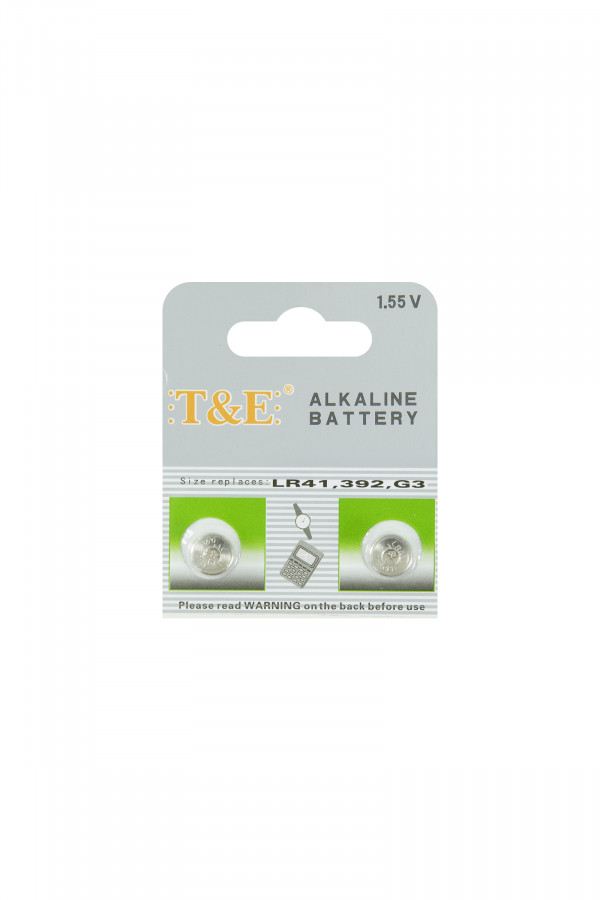 Pack 2 piles bouton LR41 alcaline
