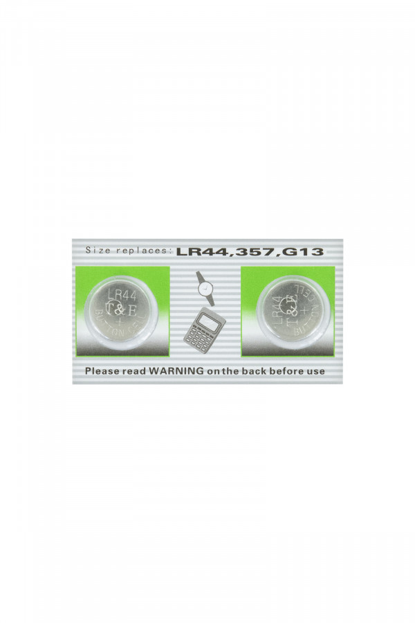 Pack 2 piles bouton LR44
