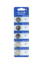 Lot de 5 piles CR2025