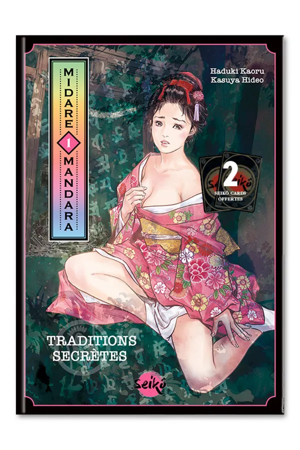 Bande-dessinée Midare Mandara Volume 1