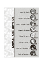 Animal Girls Hotline - Bande-dessinée