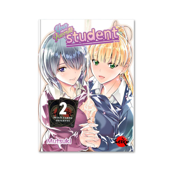 Manga (Hentai) : Your favorite student, de Mutsuki