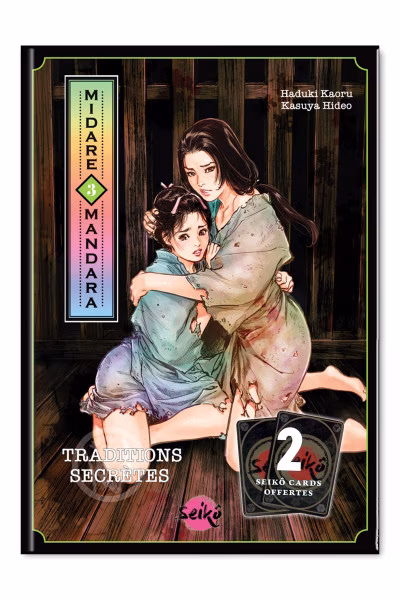 Manga érotique : Midare Mandara Tome 3 (folklore japonais)