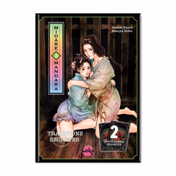 Manga érotique : Midare Mandara Tome 3 (folklore japonais)