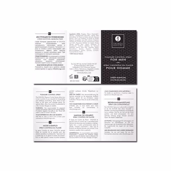 Shunga male natural control - Spray contrôle du plaisir (20 ml)