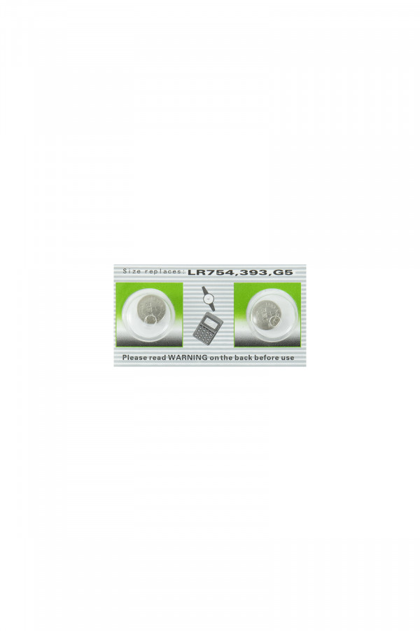 Lot de 2 piles boutons 393 LR48 SR754